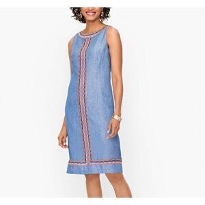 Talbots Linen Scallop Detail Shift Dress Blue Rainbow Stripe Embroidered sz 8